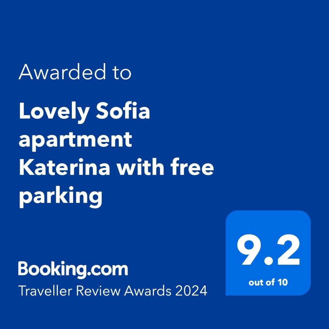 Lovely Sofia Apartment Katerina With Free Parking Экстерьер фото
